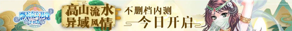 寻乌县新闻网